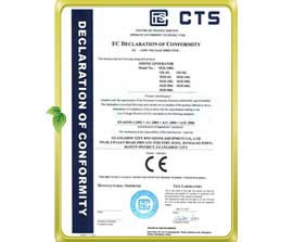 CE认证，欧盟安全认证